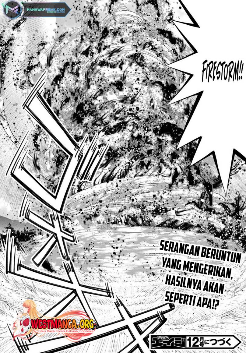 Legend (TAKANO Masaharu)