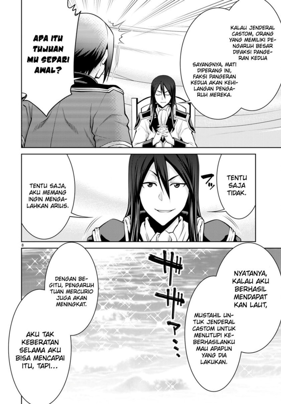 Legend (TAKANO Masaharu)