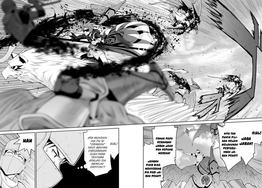 Legend (TAKANO Masaharu)