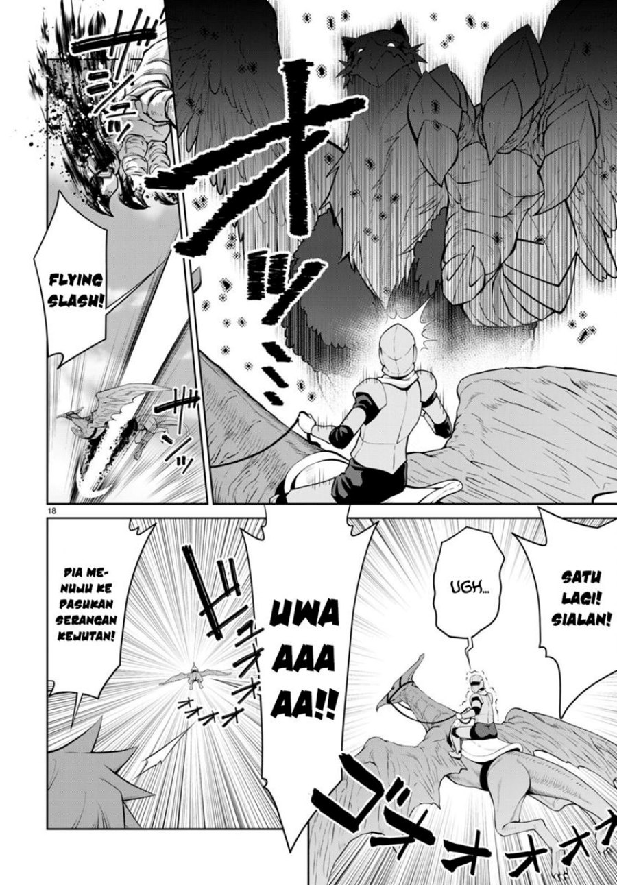 Legend (TAKANO Masaharu)