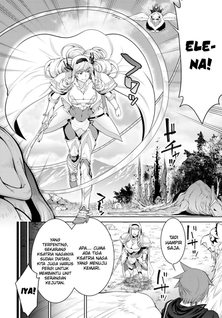 Legend (TAKANO Masaharu)