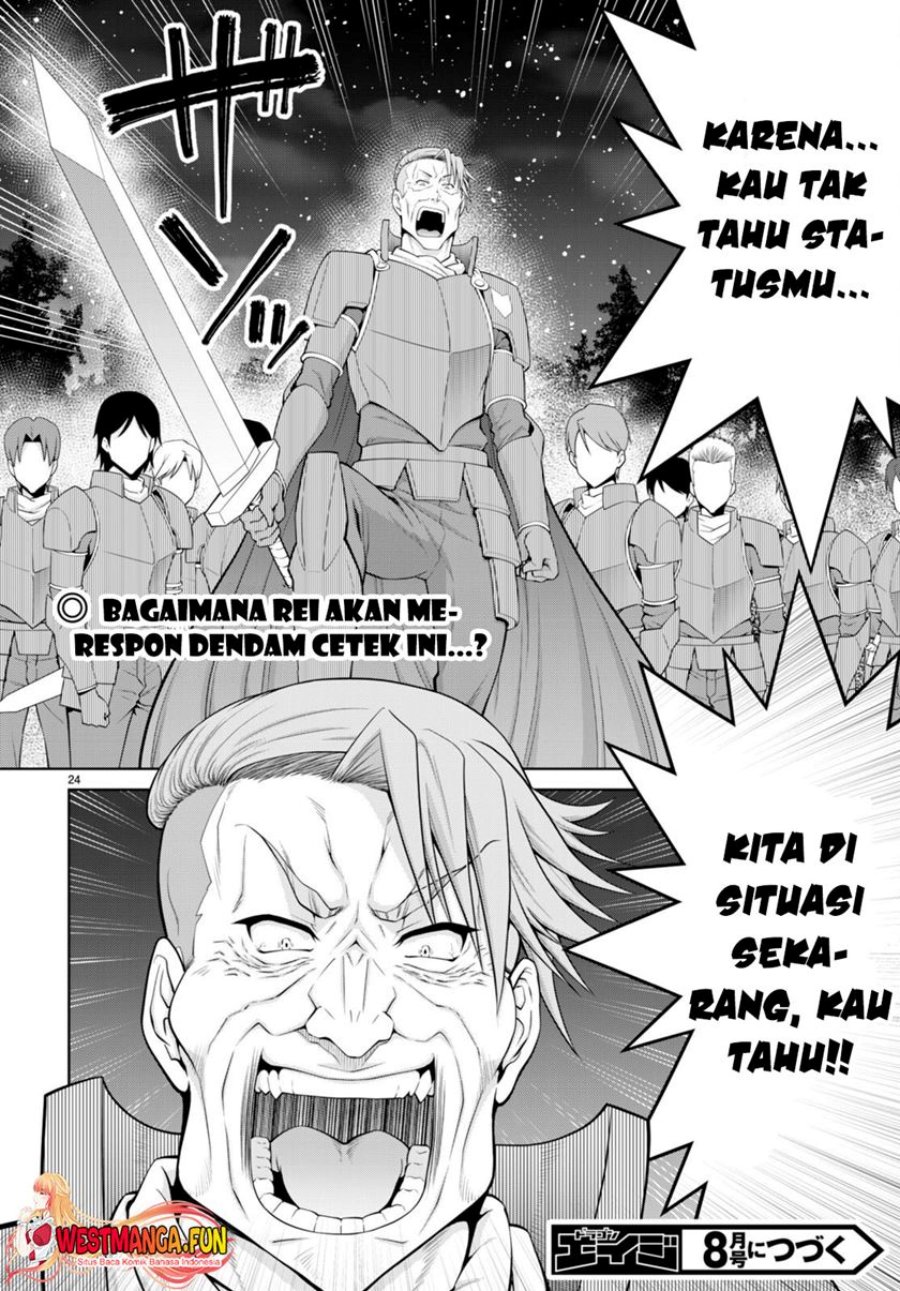 Legend (TAKANO Masaharu)