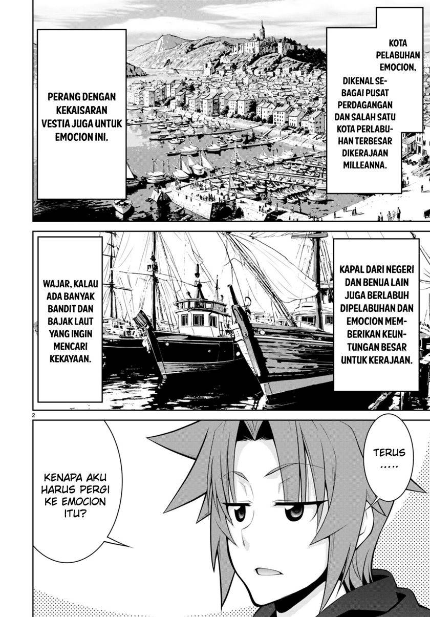 Legend (TAKANO Masaharu)