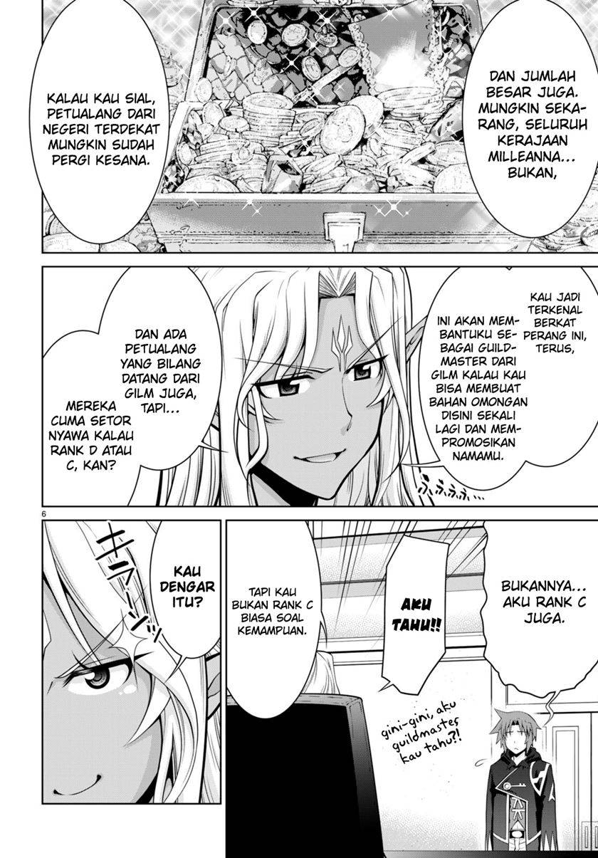 Legend (TAKANO Masaharu)