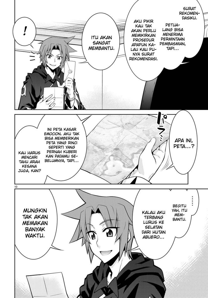 Legend (TAKANO Masaharu)