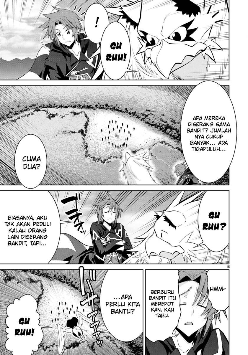 Legend (TAKANO Masaharu)