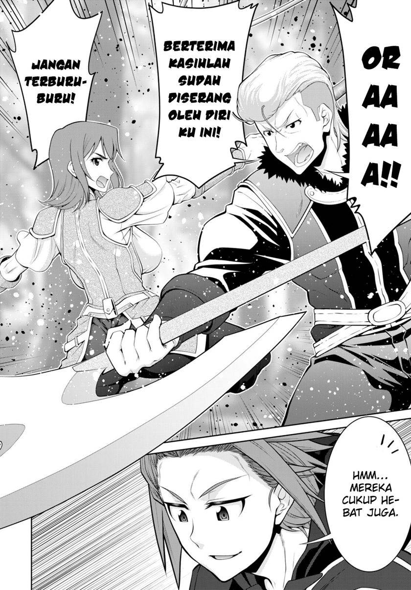 Legend (TAKANO Masaharu)