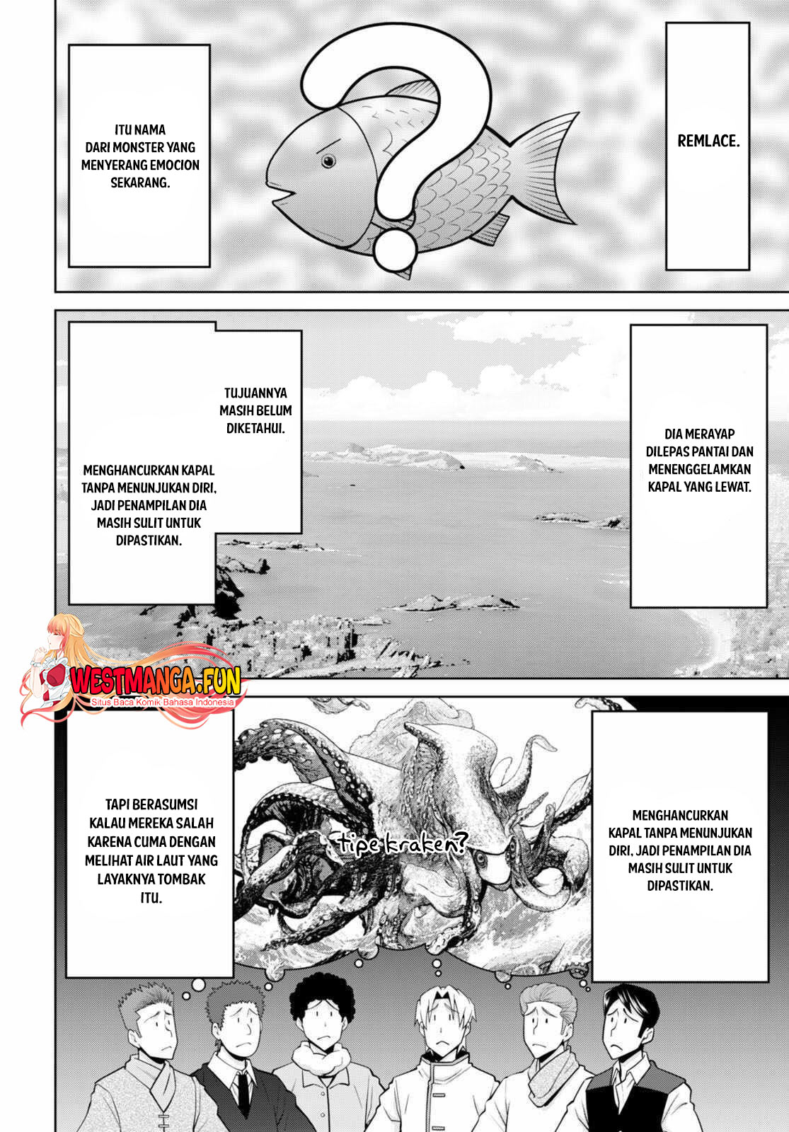 Legend (TAKANO Masaharu) Chapter 95