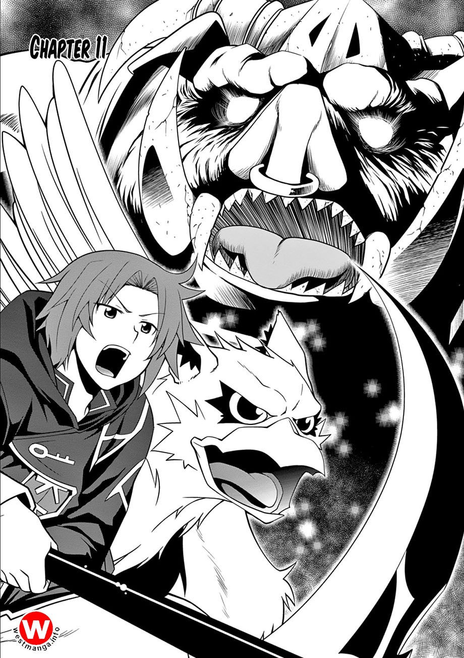 Legend (TAKANO Masaharu)