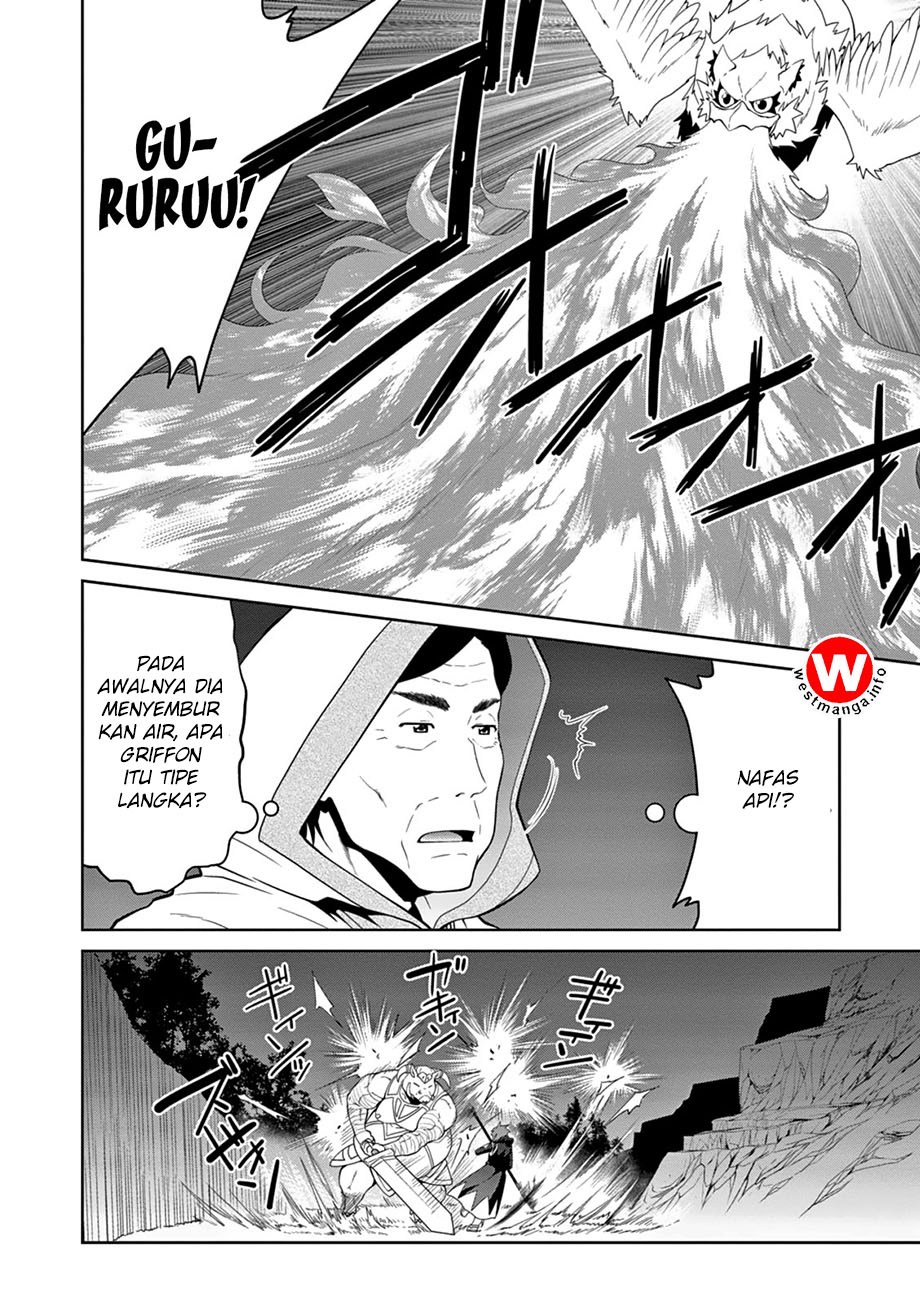 Legend (TAKANO Masaharu)