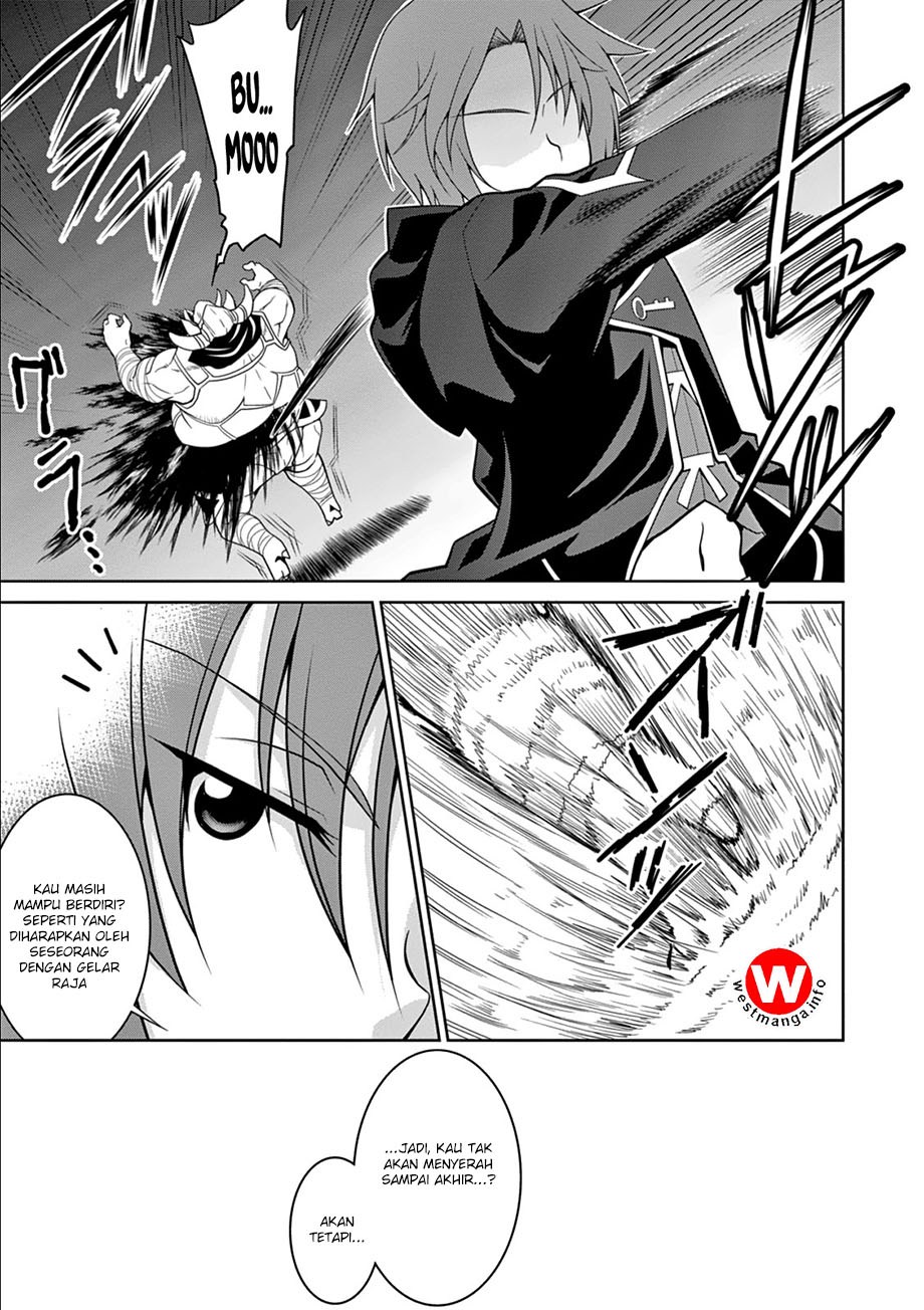 Legend (TAKANO Masaharu)