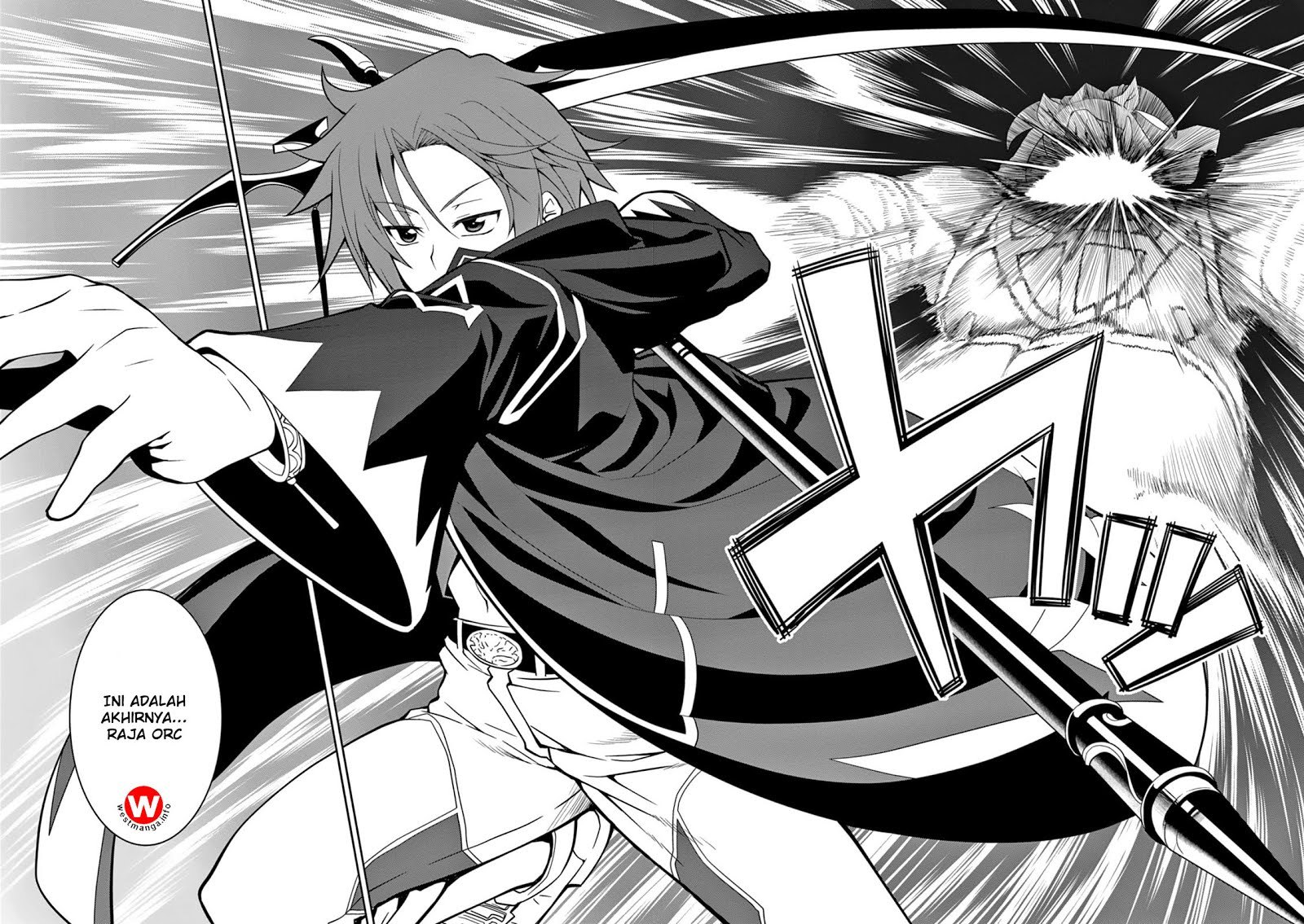 Legend (TAKANO Masaharu)