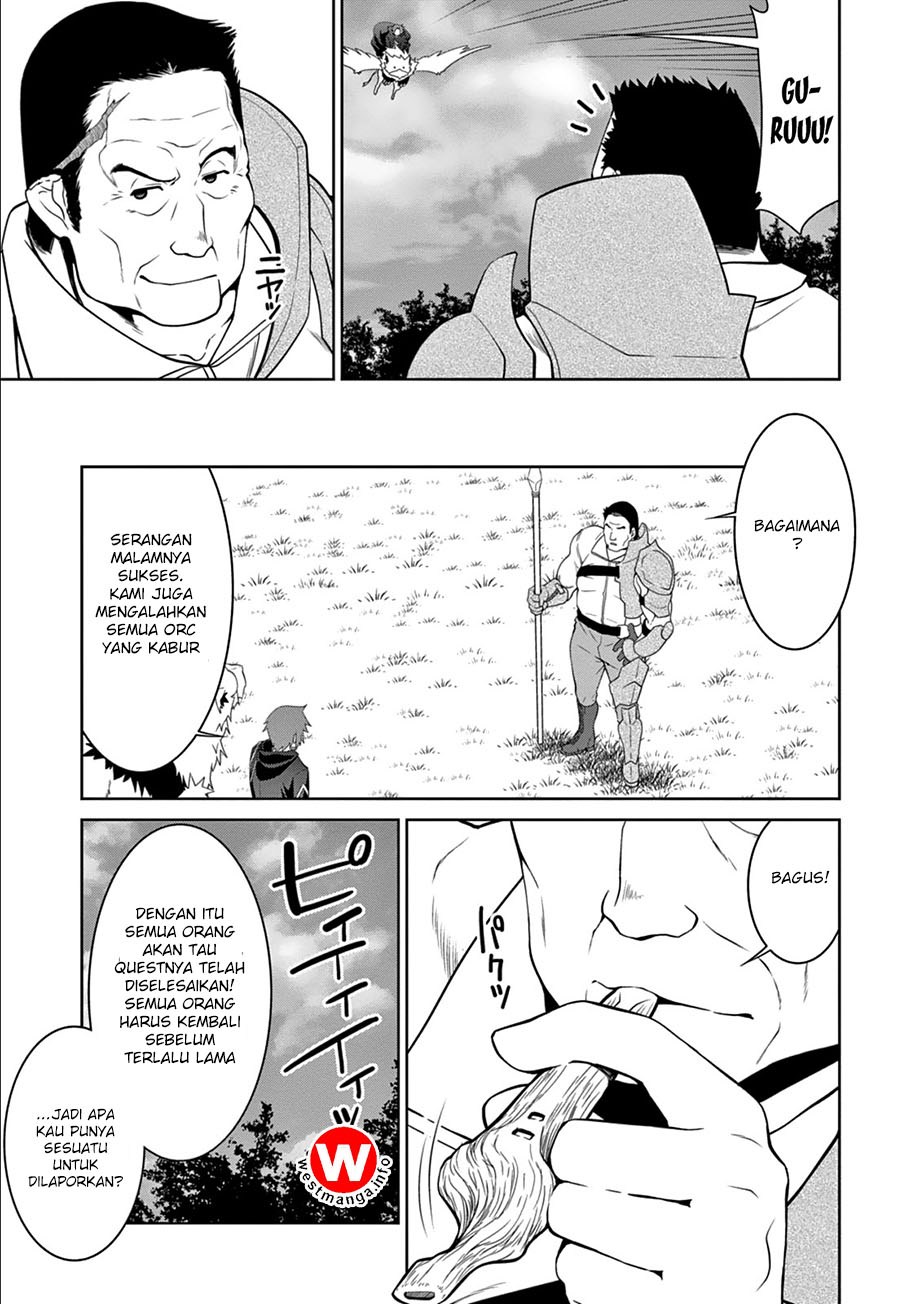 Legend (TAKANO Masaharu)