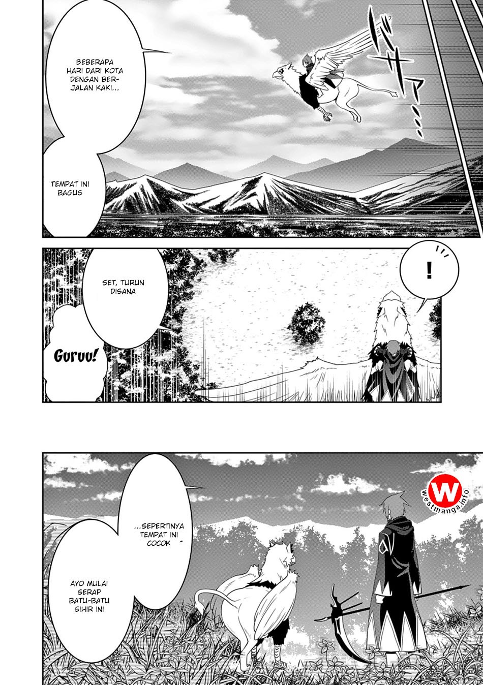 Legend (TAKANO Masaharu)
