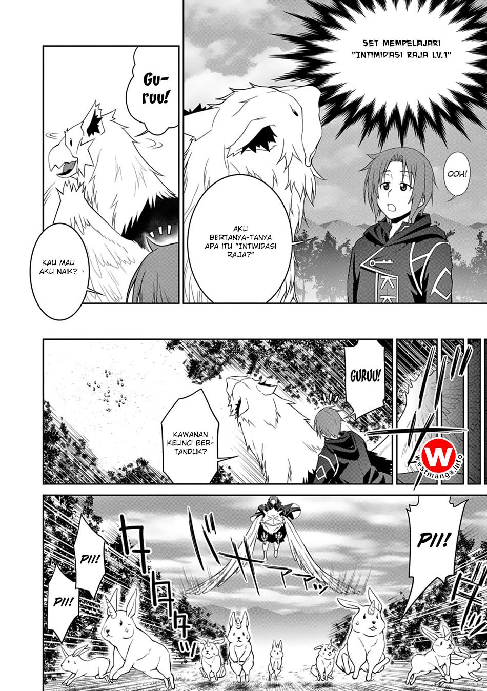 Legend (TAKANO Masaharu)