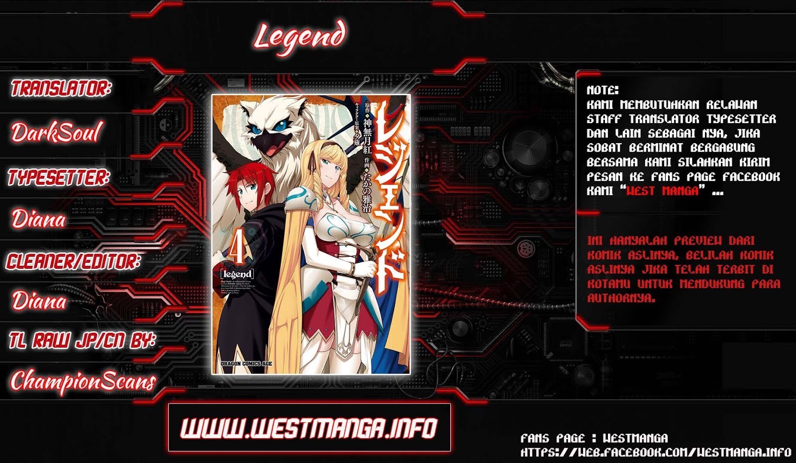 Legend (TAKANO Masaharu)