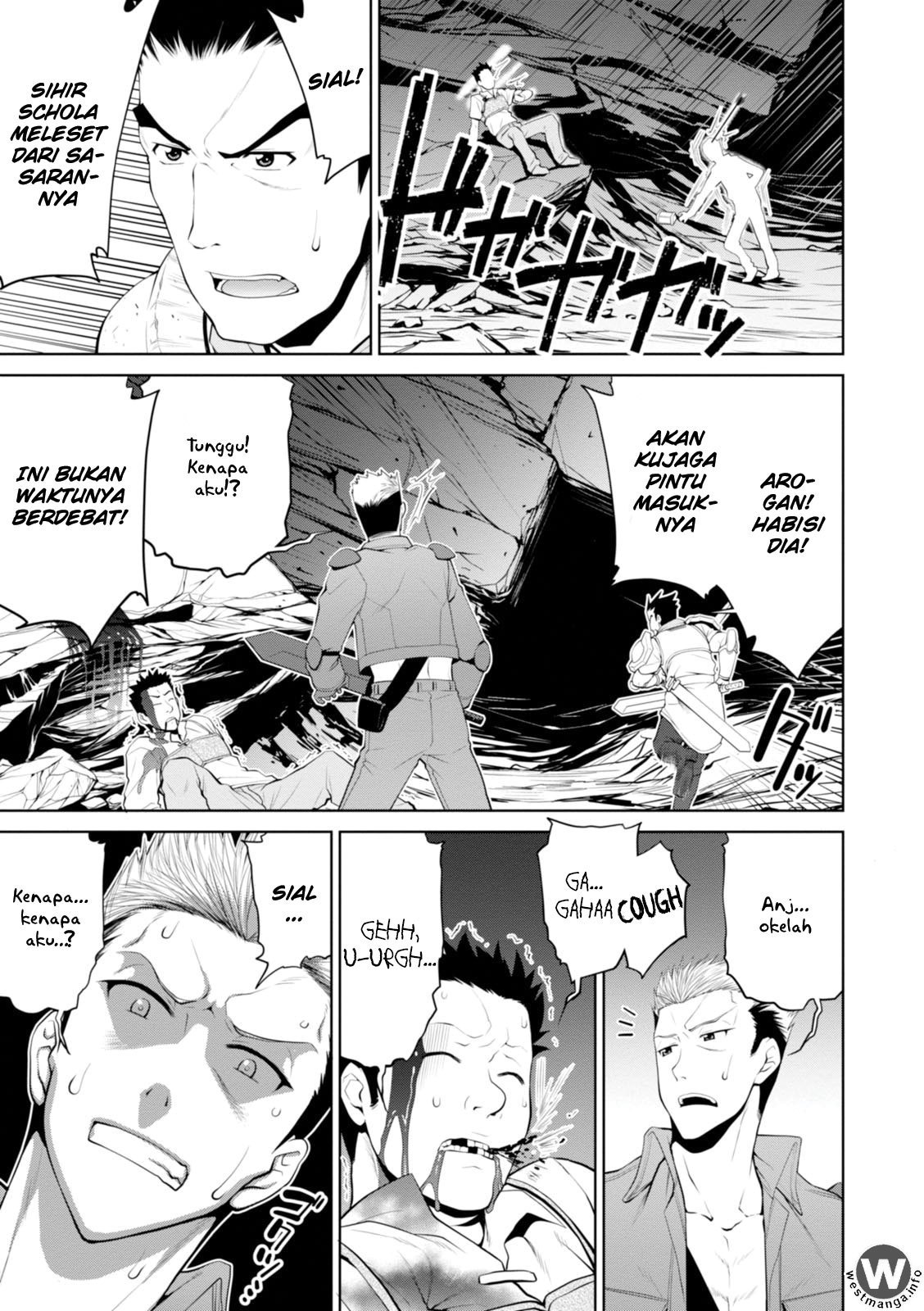 Legend (TAKANO Masaharu)