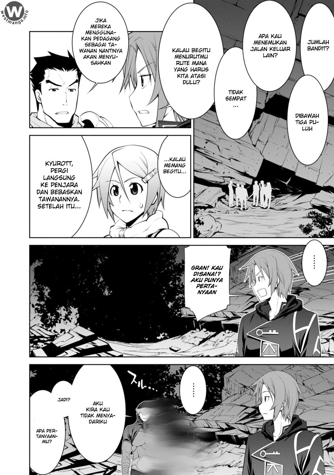 Legend (TAKANO Masaharu)
