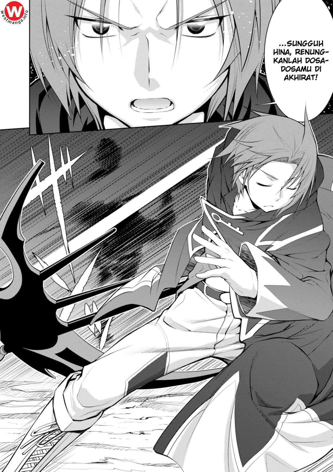 Legend (TAKANO Masaharu)