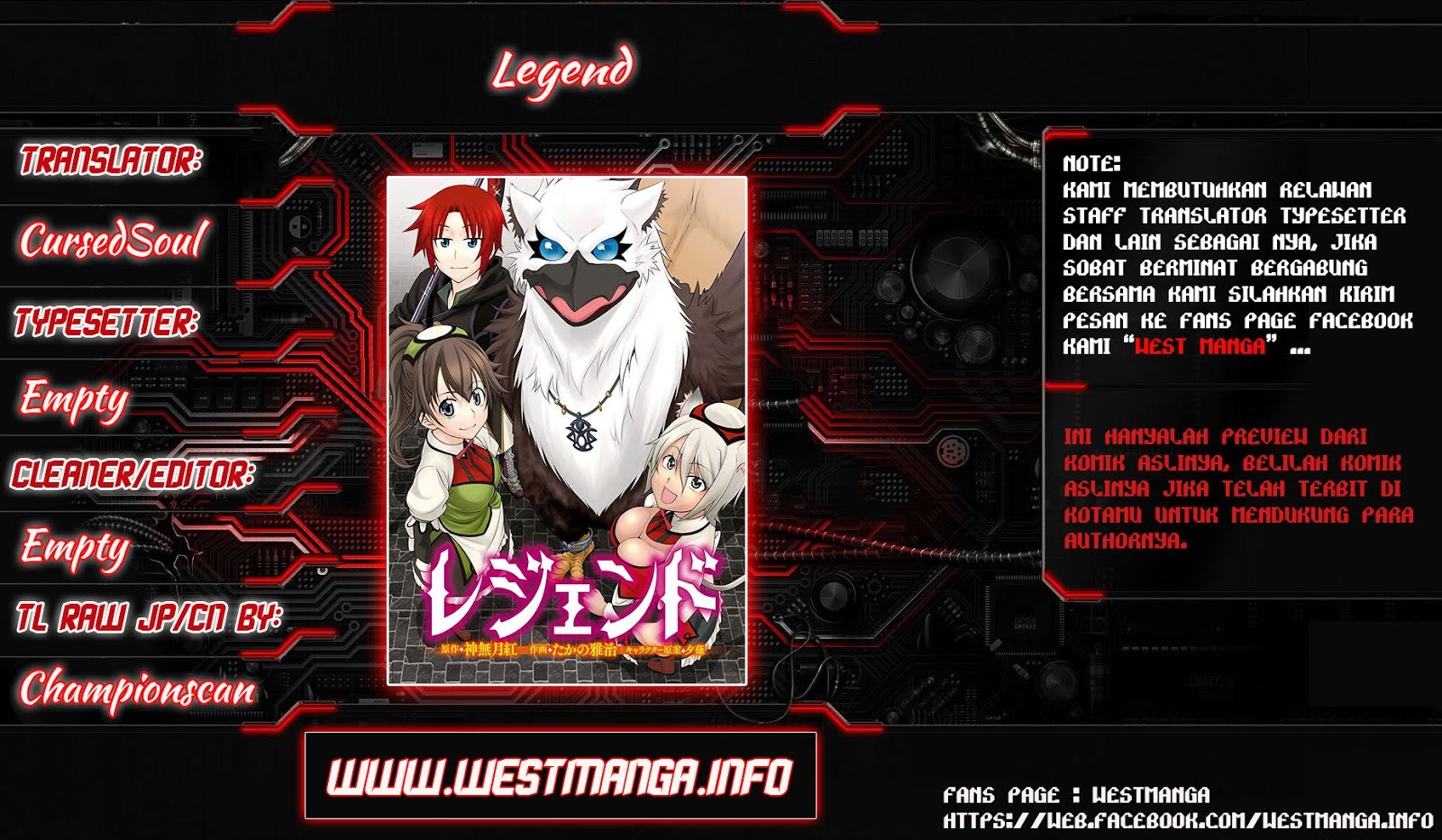 Legend (TAKANO Masaharu)