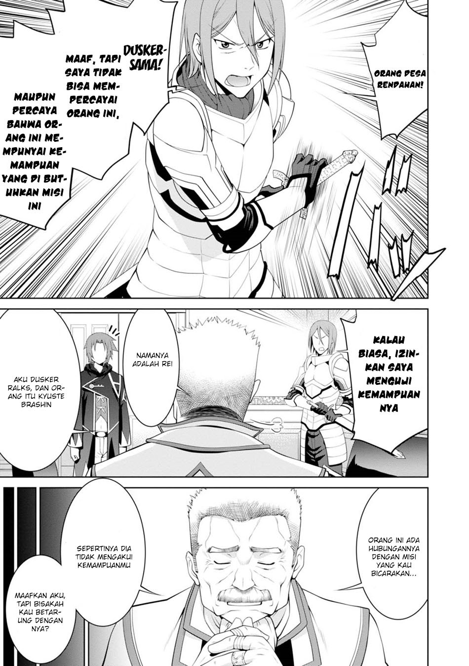 Legend (TAKANO Masaharu)