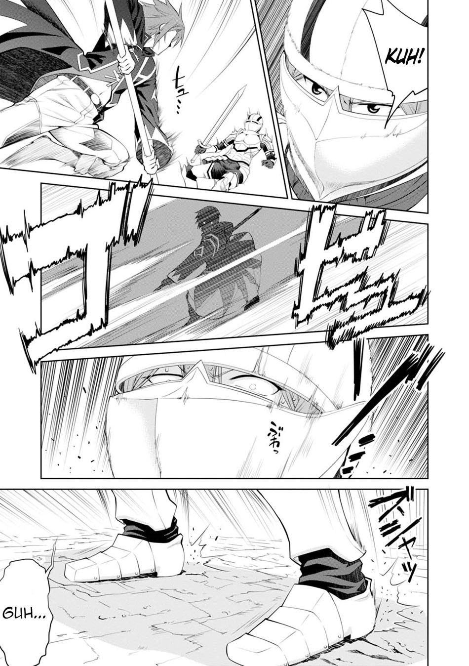 Legend (TAKANO Masaharu)