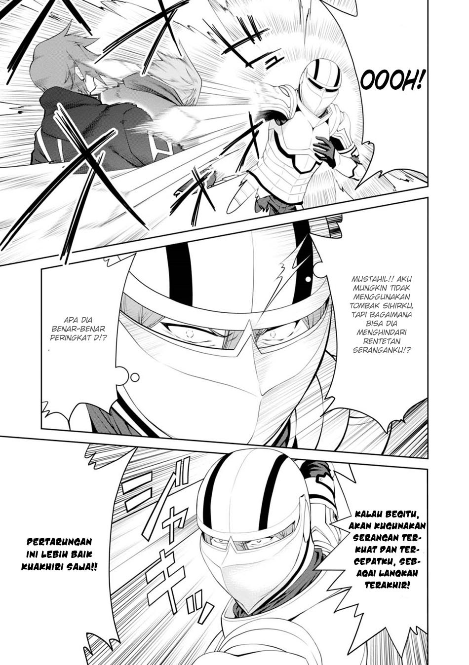 Legend (TAKANO Masaharu)