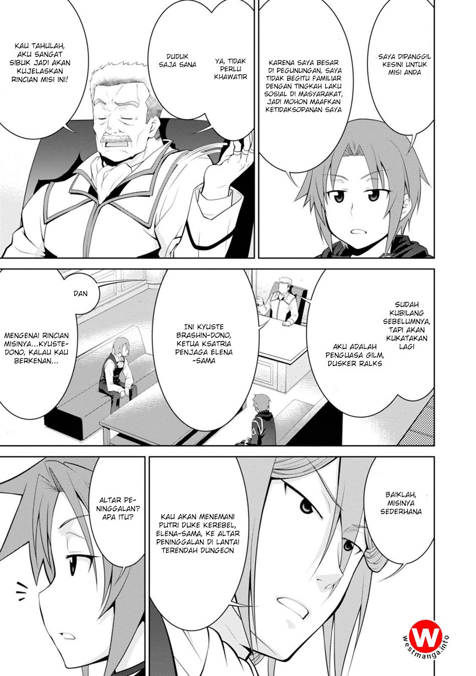 Legend (TAKANO Masaharu)