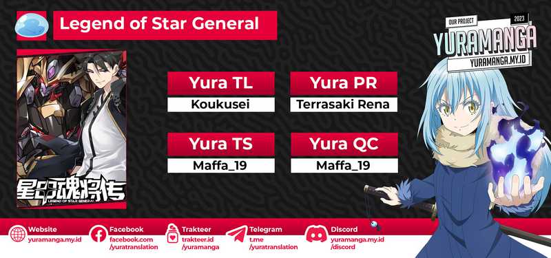 Legend of Star General
