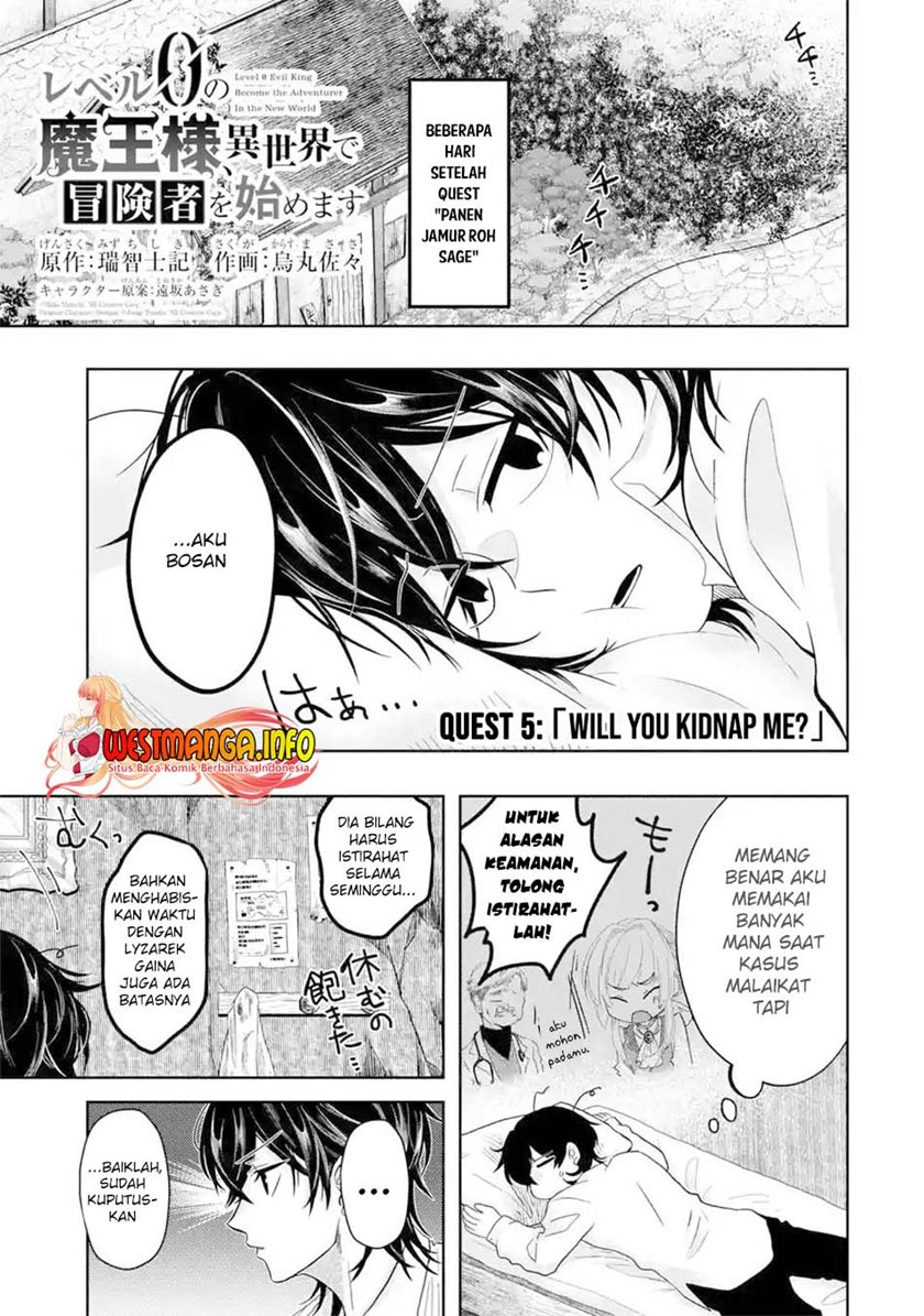 Level 0 Evil King Become the Adventurer In the New World (Reberu 0 no Maou-sama, Isekai de Boukensha wo Hajimemasu)