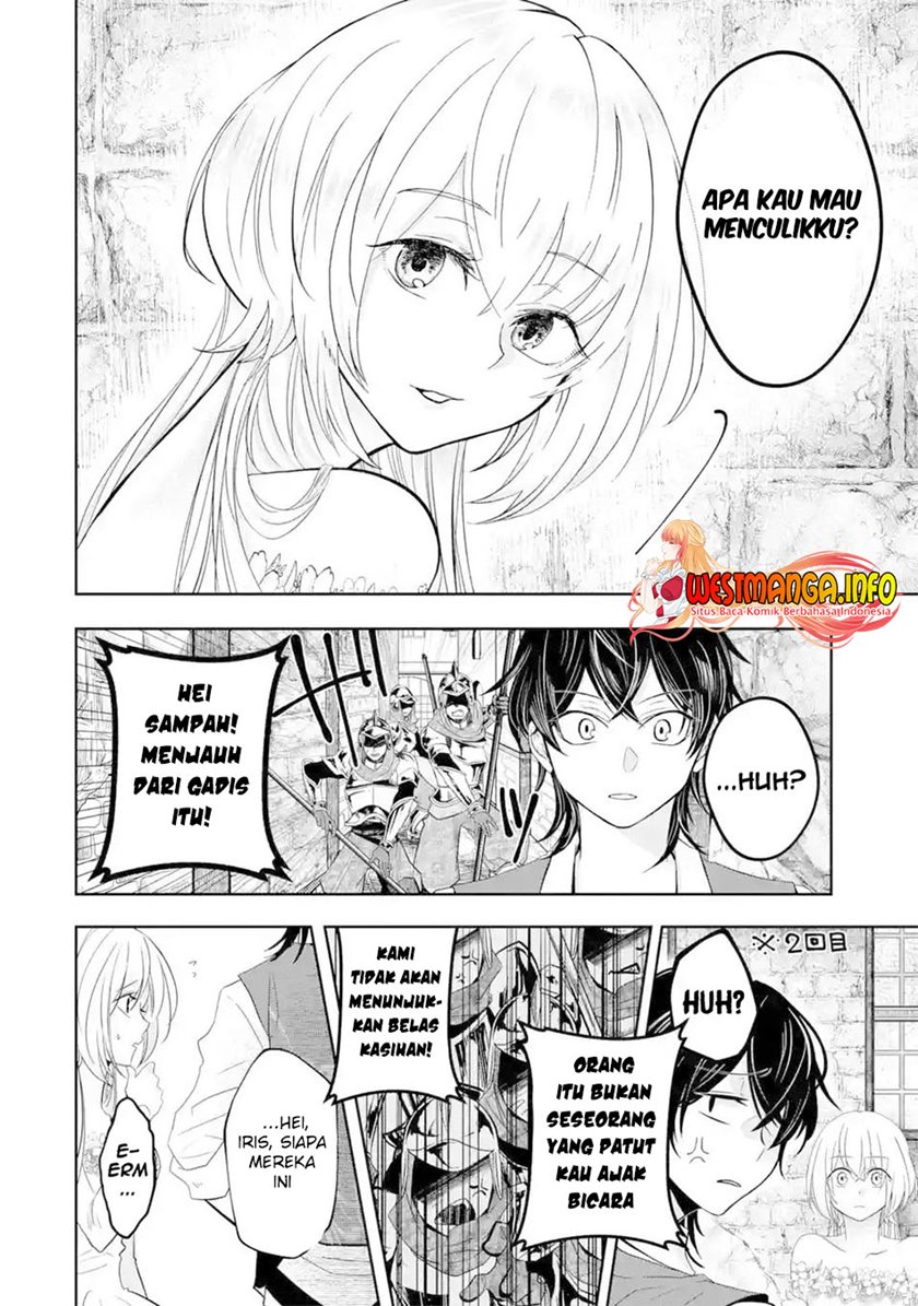 Level 0 Evil King Become the Adventurer In the New World (Reberu 0 no Maou-sama, Isekai de Boukensha wo Hajimemasu)