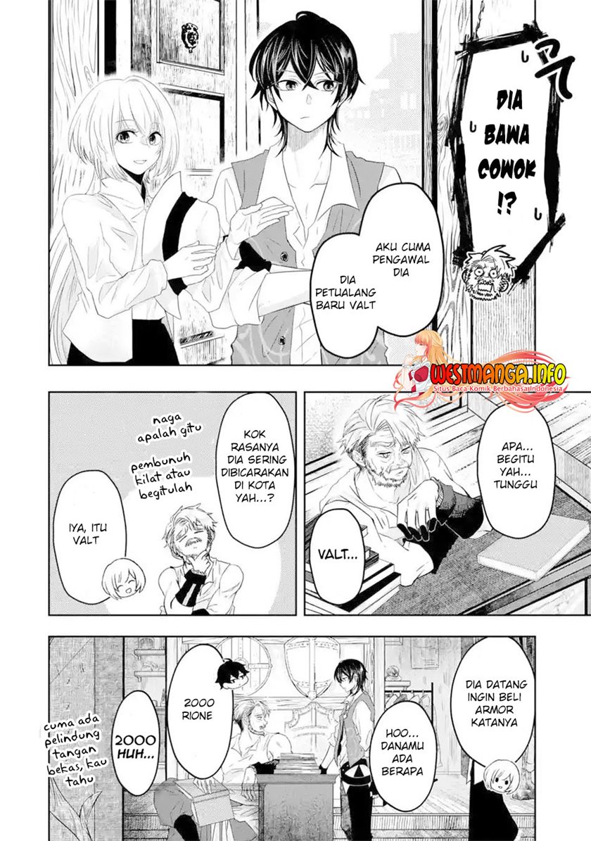 Level 0 Evil King Become the Adventurer In the New World (Reberu 0 no Maou-sama, Isekai de Boukensha wo Hajimemasu)