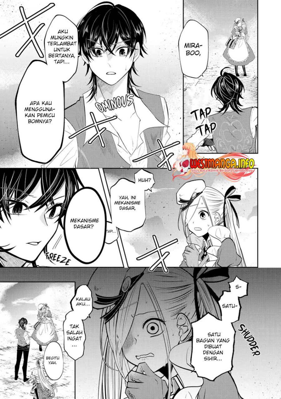 Level 0 Evil King Become the Adventurer In the New World (Reberu 0 no Maou-sama, Isekai de Boukensha wo Hajimemasu)