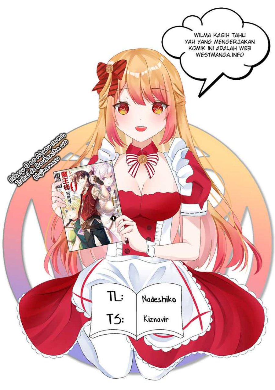 Level 0 Evil King Become the Adventurer In the New World (Reberu 0 no Maou-sama, Isekai de Boukensha wo Hajimemasu)