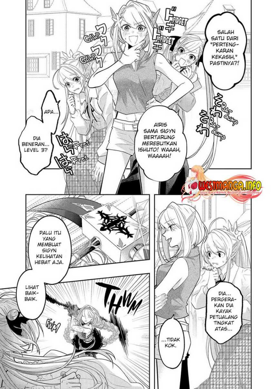 Level 0 Evil King Become the Adventurer In the New World (Reberu 0 no Maou-sama, Isekai de Boukensha wo Hajimemasu)