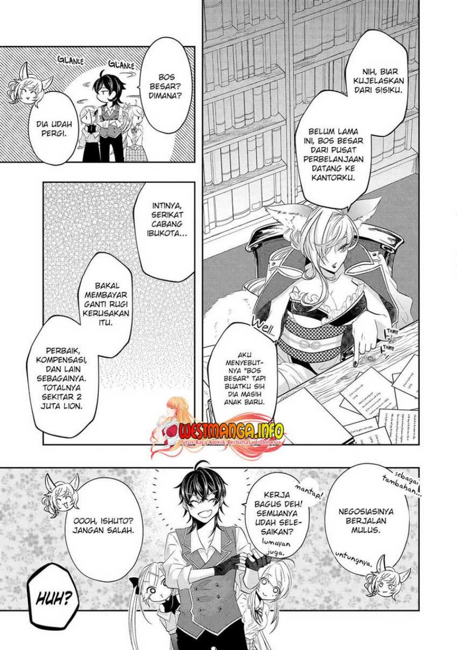 Level 0 Evil King Become the Adventurer In the New World (Reberu 0 no Maou-sama, Isekai de Boukensha wo Hajimemasu)