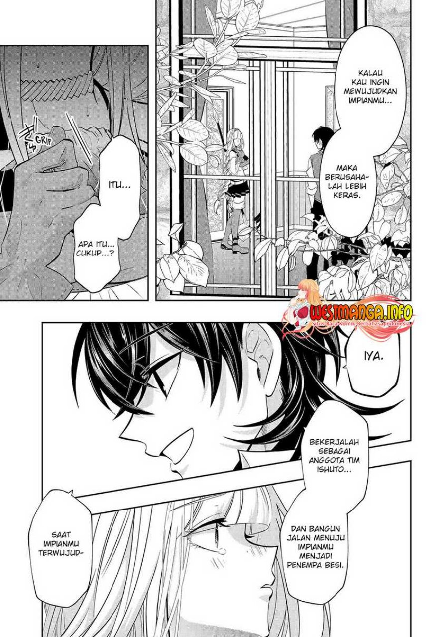 Level 0 Evil King Become the Adventurer In the New World (Reberu 0 no Maou-sama, Isekai de Boukensha wo Hajimemasu)