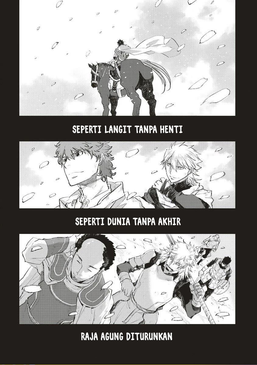 Lion Coeur Senki Chapter 35