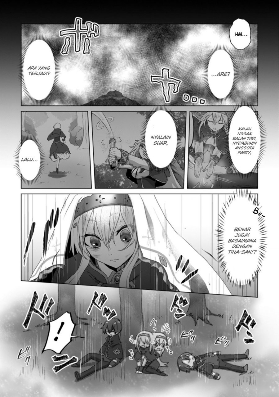 Mahou Gakuen no Daizai Majutsushi