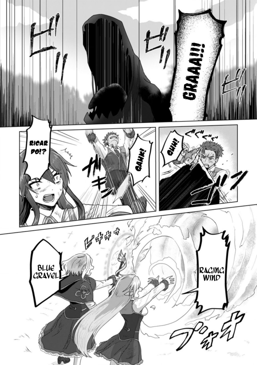 Mahou Gakuen no Daizai Majutsushi