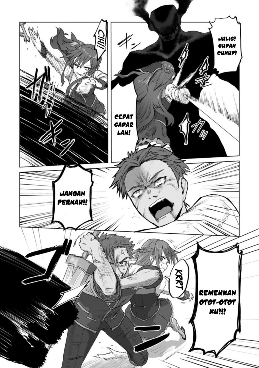 Mahou Gakuen no Daizai Majutsushi
