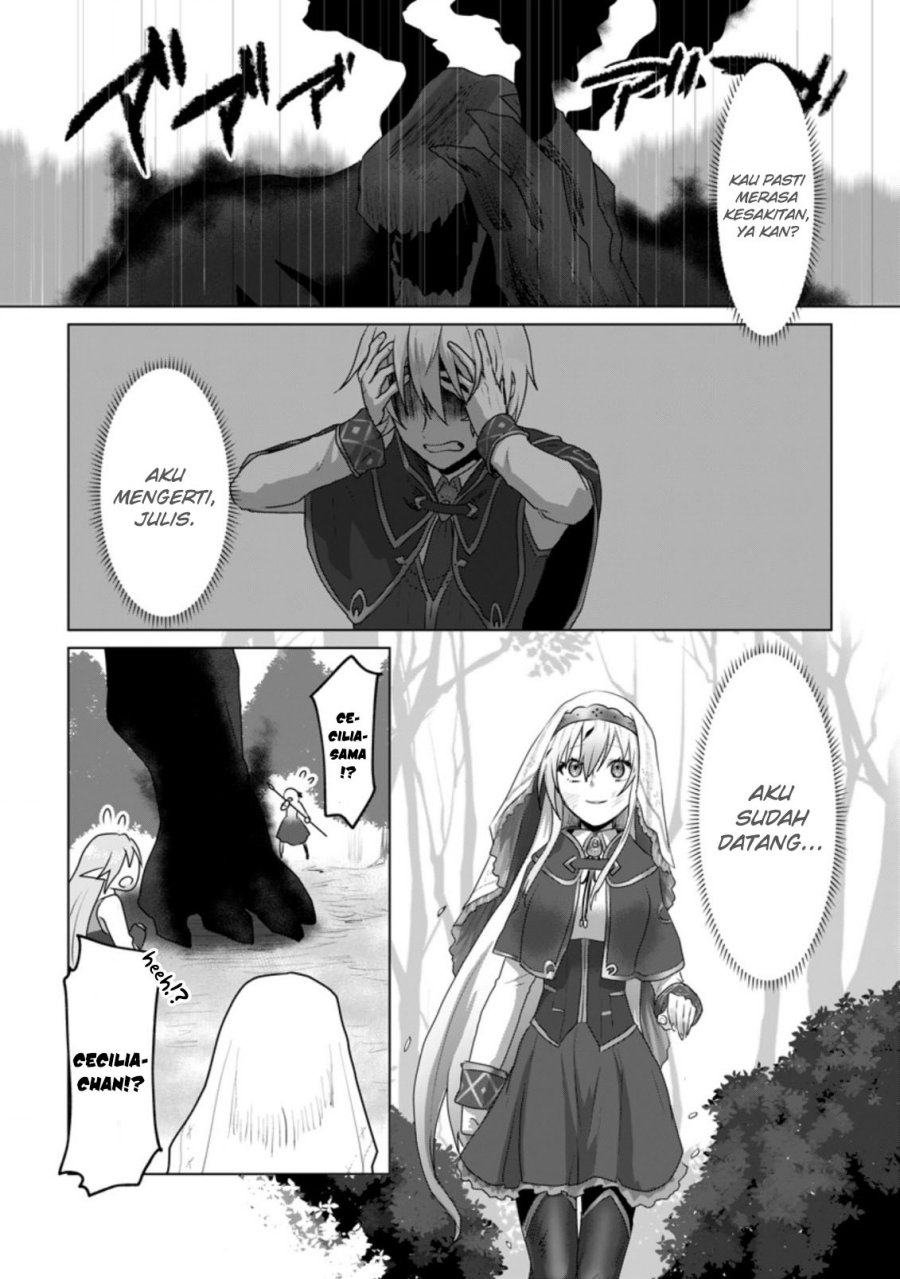 Mahou Gakuen no Daizai Majutsushi