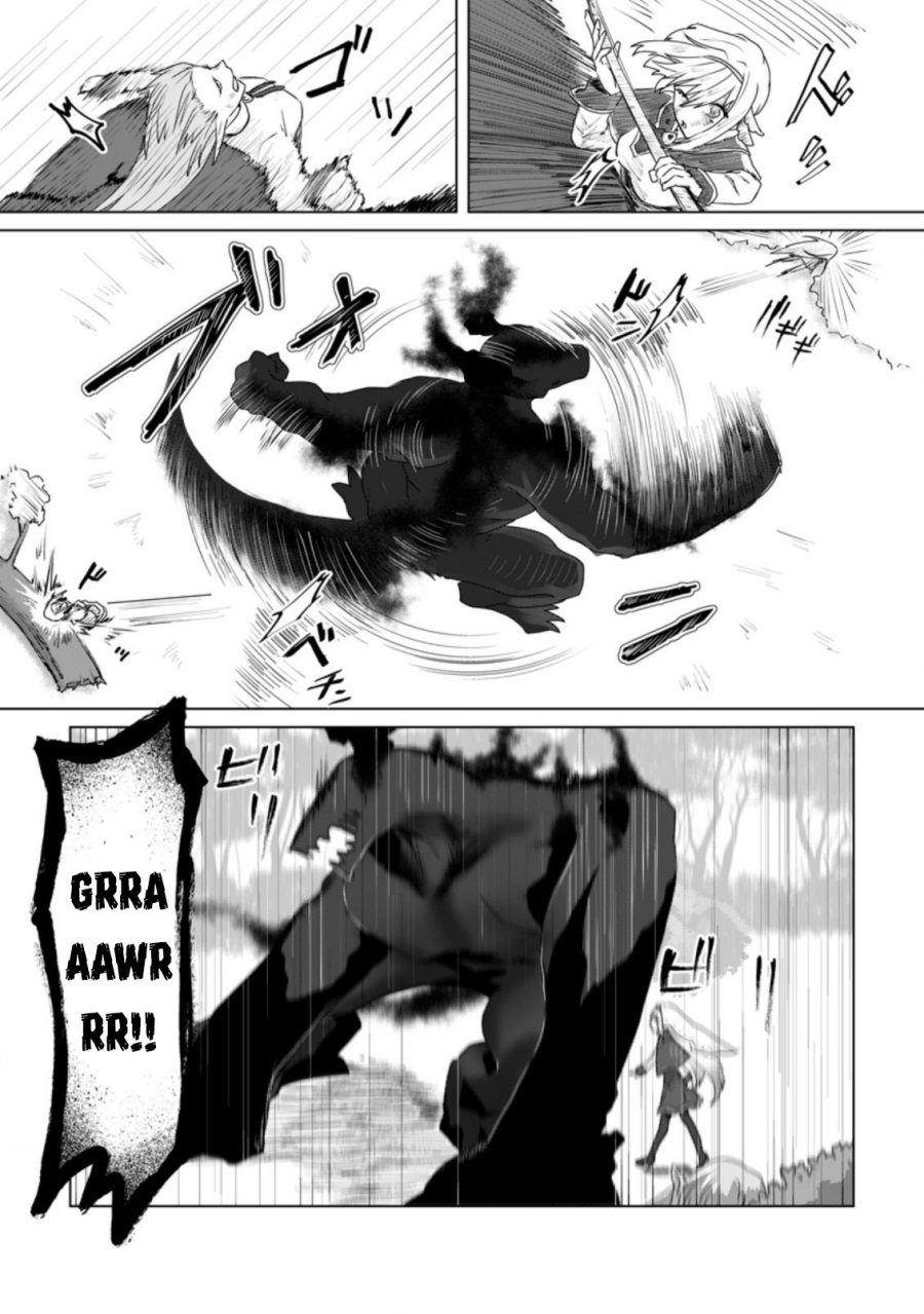 Mahou Gakuen no Daizai Majutsushi