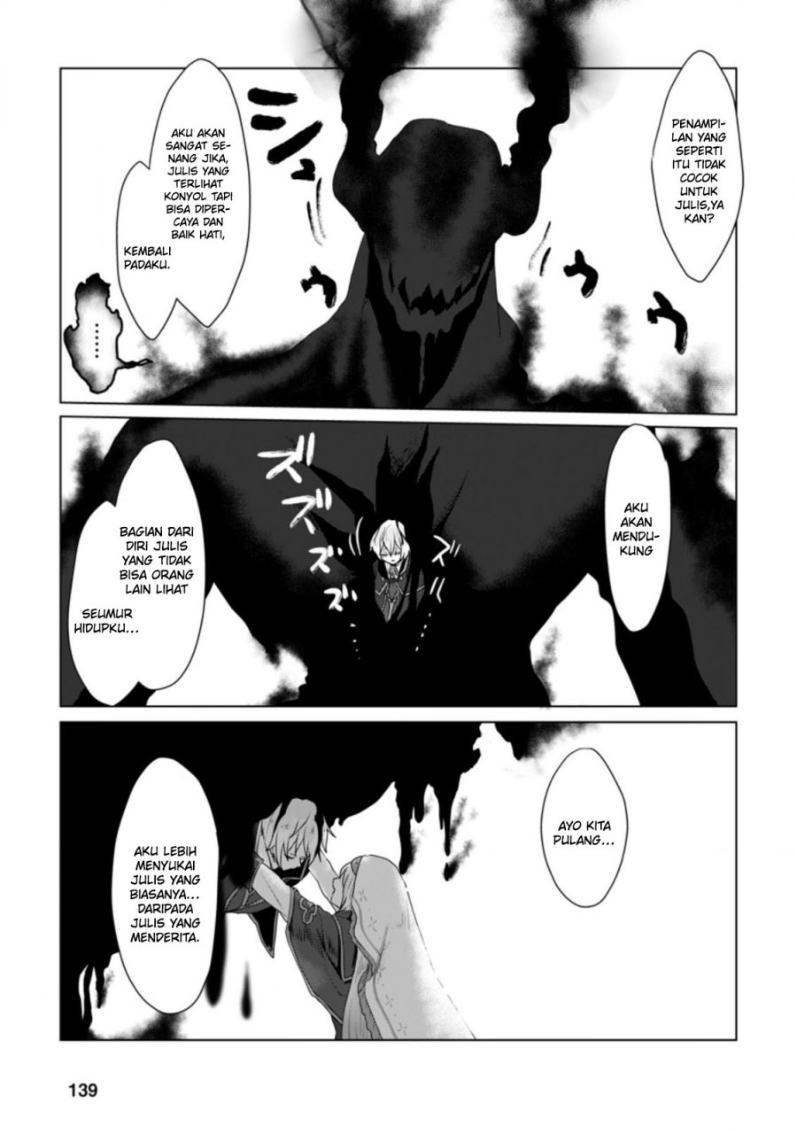 Mahou Gakuen no Daizai Majutsushi