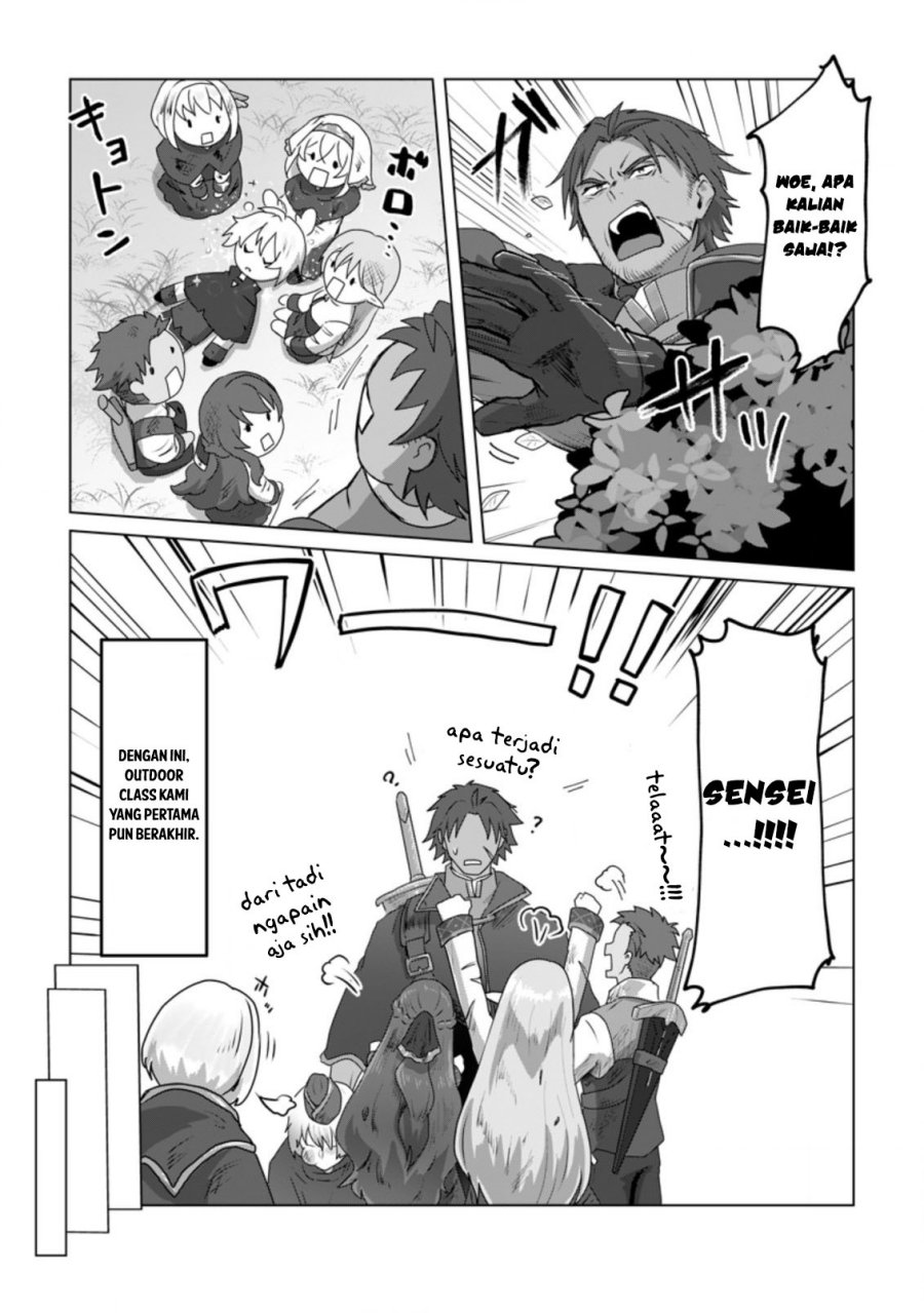 Mahou Gakuen no Daizai Majutsushi