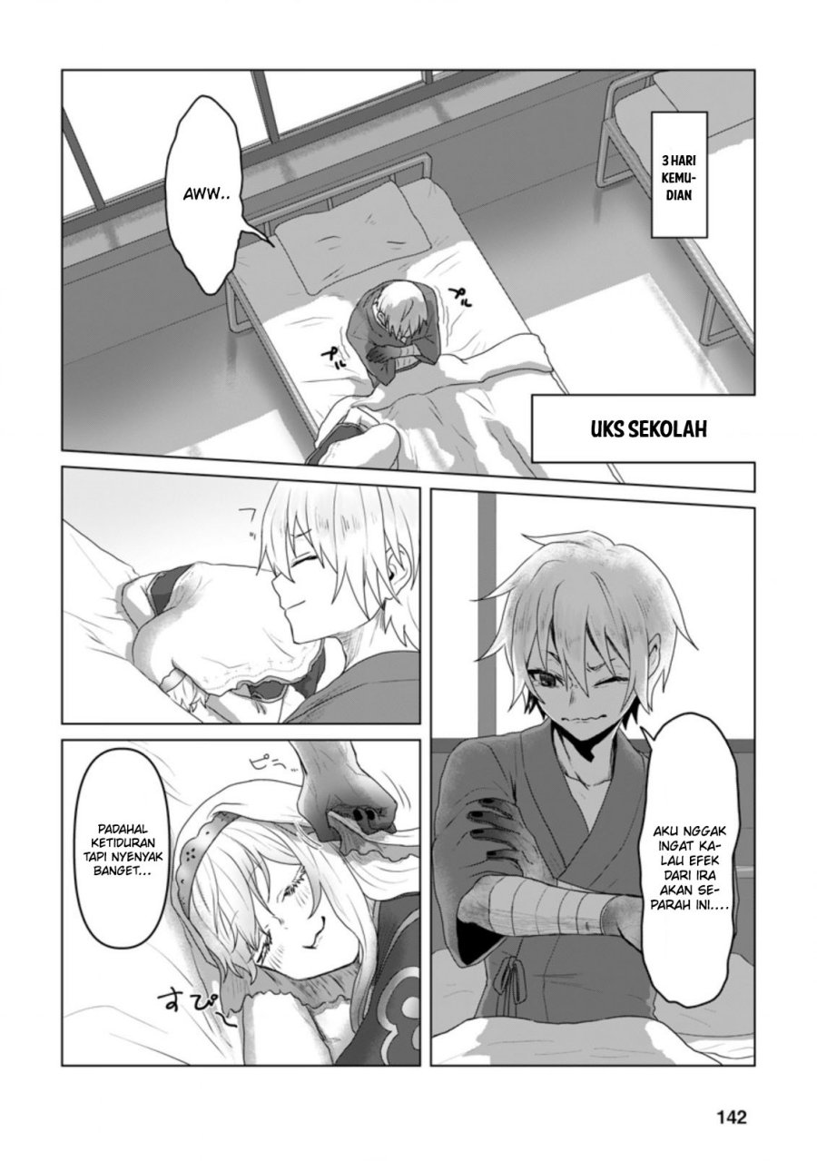 Mahou Gakuen no Daizai Majutsushi