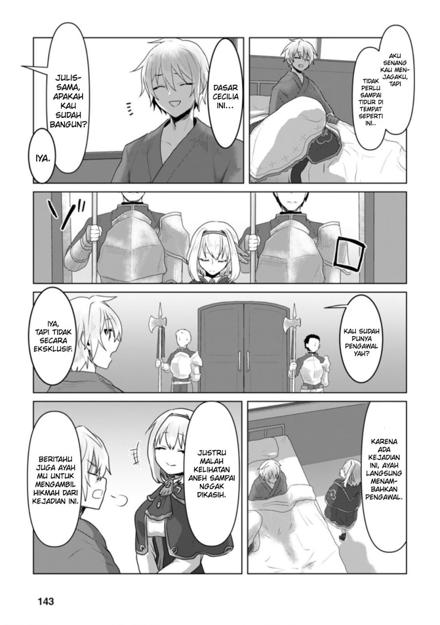 Mahou Gakuen no Daizai Majutsushi