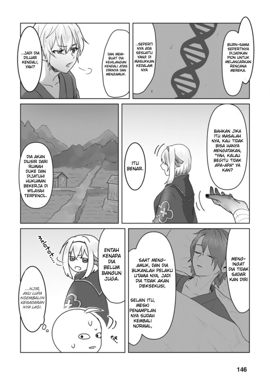 Mahou Gakuen no Daizai Majutsushi