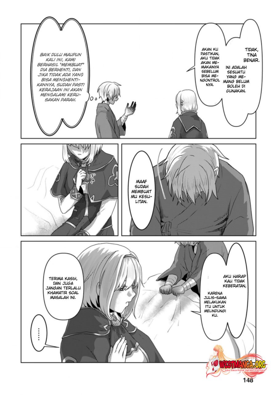 Mahou Gakuen no Daizai Majutsushi