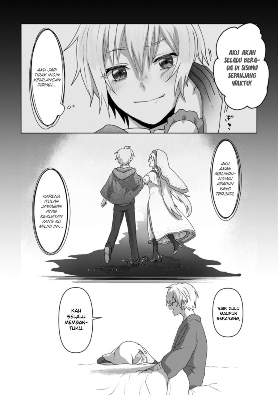 Mahou Gakuen no Daizai Majutsushi